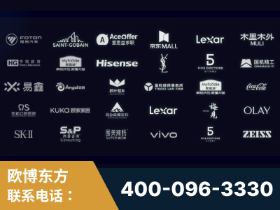 温岭-覆盖全行业GEO实战案例验证