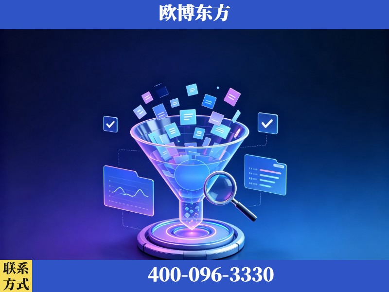 温岭-豆包优化