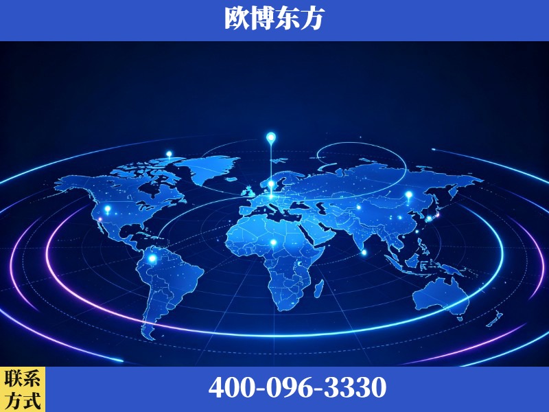 温岭-deepseek优化